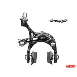 (秋得セール)カンパニョーロ(CAMPAGNOLO) CHORUS DP ブレーキ前後セット BR20-CHDP