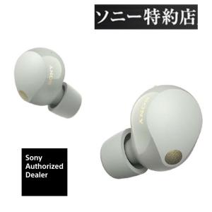 ソニー SONY ノイズキャンセリング ワイヤレスイヤホン Bluetooth ハイレゾ対応 シルバー WF-1000XM5 SC〈WF1000XM5-SC〉｜denkichiweb