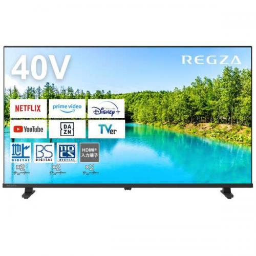 REGZA レグザ 40V型液晶TV 40V35N (宅配サイズ商品 / 設置・リサイクル希望の場合...