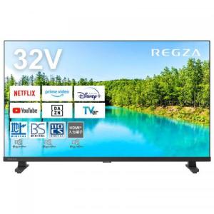 レグザ REGZA 32V型 ハイビジョンLED液晶テレビ 32V35N (宅配サイズ商品)