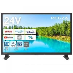 レグザ REGZA 24V型 ハイビジョンLED液晶テレビ 24V35N (宅配サイズ商品 / 設置・リサイクル希望の場合は別途料金および配達日・時間指定不可)｜denkichiweb