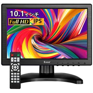 Eyoyo 10.1インチ 液晶 小型 モニター IPS 1280*800 全視野 サブ ディスプレイ