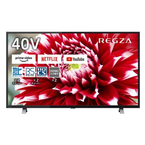 TOSHIBA 東芝 REGZA 40V34 40V型 液晶テレビ フルハイビジョン VOD対応 外...