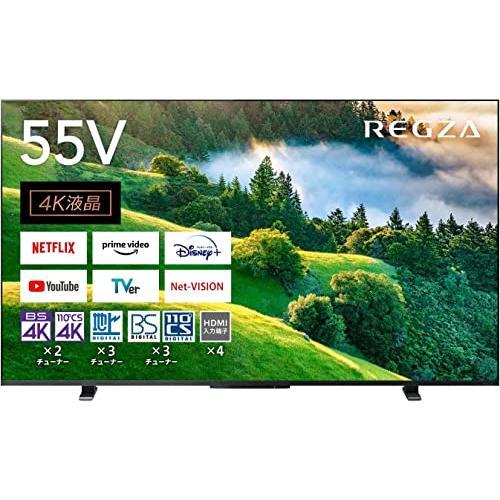 TOSHIBA 東芝 REGZA 55M550L 4K液晶テレビ 55V型 4Kシリーズ内蔵 外付け...