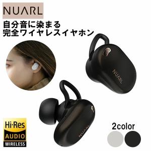 NUARL ヌアール NEXT1L-BE ブラックエボニー 完全ワイヤレスイヤホン LDAC 高音質 低遅延モード ゲーム