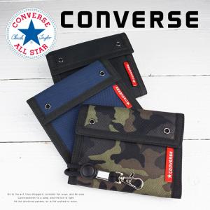 財布 メンズ レディース 三つ折り財布 コンバース オールスター CONVERSE おしゃれ カード入れ 小銭入れあり ポケット カジュアル サイフ マジックテープ