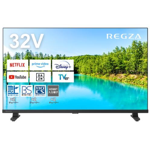 【長期保証付】REGZA(レグザ) 32V35N V35Nシリーズ ハイビジョン液晶レグザ 32V型