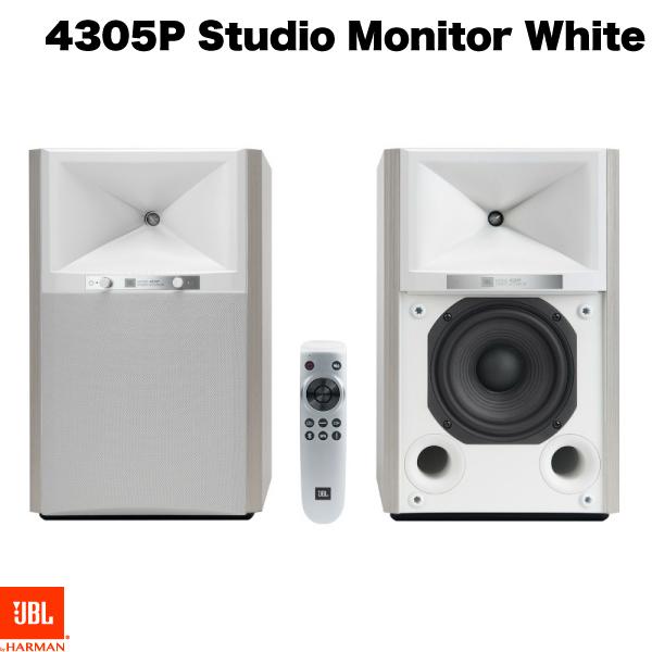 JBL 4305P STUDIO MONITOR ホワイト JBL4305PWHMJN ブックシェル...