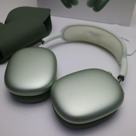 美品 AirPods Max グリーン 即日発送 イヤホン Apple あすつく 土日祝発送OK