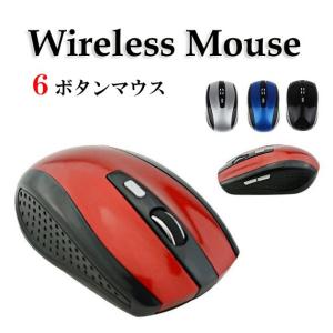 6ボタン ワイヤレスマウス 光学式 無線 マウス USB  軽量 無線マウス パソコン PC 周辺機器　zs1193