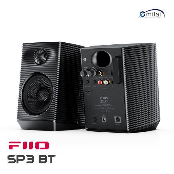 FIIO SP3 BT アクティブ スピーカー デスクトップ Bluetooth フィーオ カーボン...