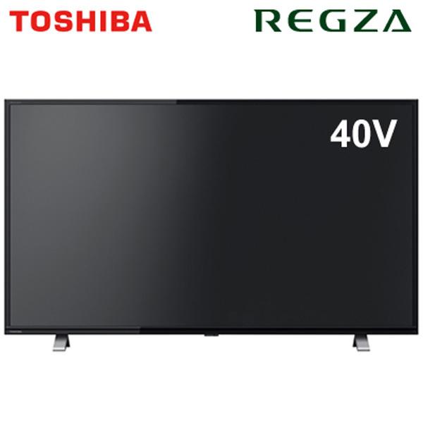 東芝 40V型 液晶テレビ レグザ V34シリーズ 40V34 REGZA【180サイズ】