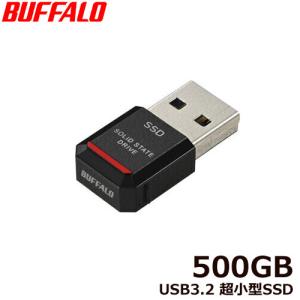 ポータブルSSD バッファロー SSD-PST500U3BA/D [USB3.2(Gen1) TV録画対応 SSD 500GB]