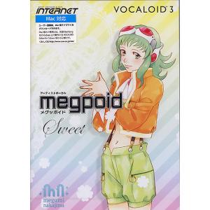 【ゆうパケット対応】VOCALOID3 Library Megpoid Sweet Win [管理:1111136]｜excellar-plus