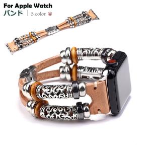 Apple Watch バンド 3色 ファッション 本革ブレスレット 38mm/40mm,42mm/44mm 交換 iWatch  男女兼用 アップルウォッチ4/3/2/1に対応