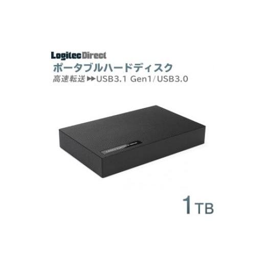 ふるさと納税 【044-01】ロジテック 外付けHDD ポータブル 1TB USB3.1(Gen1)...