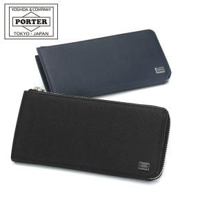 ポーター カレント ロングウォレット 052-02210 吉田カバン PORTER CURRENT LONG WALLET 長財布 L字ファスナー メンズ 革 ブランド レディース 日本製