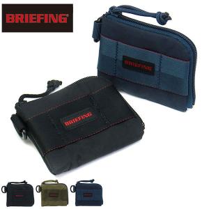 最大31%★8/15限定 セール15%OFF 【メール便】日本正規品 ブリーフィング コインケース BRIEFING 小銭入れ WORK MODULEWARE COIN PURSE MW メンズ BRM191A35