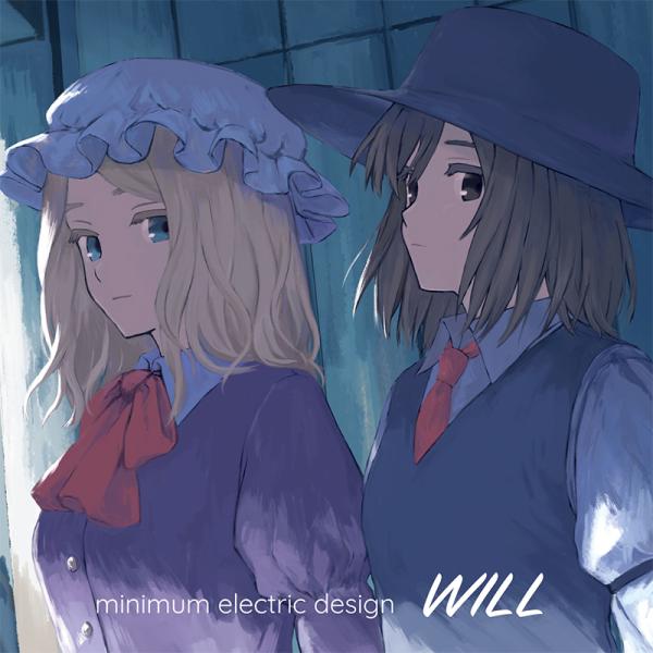 [東方ProjectCD]WILL　-minimum electric design-