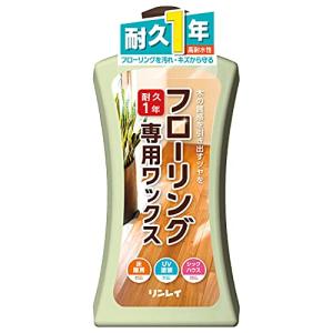 リンレイ フローリング専用ワックス 1L｜gronlinestore