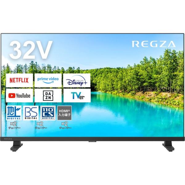 TVS REGZA REGZA(レグザ)32V型液晶テレビ 地デジ/BS/CS Wチューナー搭載/Y...