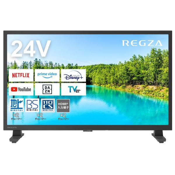 TVS REGZA REGZA(レグザ)24V型液晶テレビ 地デジ/BS/CS Wチューナー搭載/Y...
