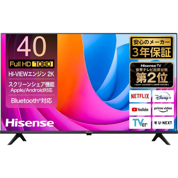 Hisense（ハイセンス） A4Nシリーズ 40V型液晶スマートテレビ 地デジ/BS/CS Wチュ...