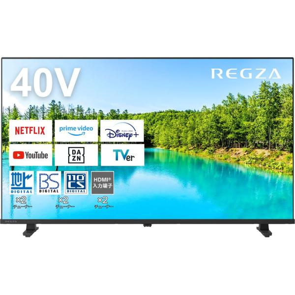 TVS REGZA REGZA(レグザ)40V型液晶テレビ 地デジ/BS/CS Wチューナー搭載/Y...