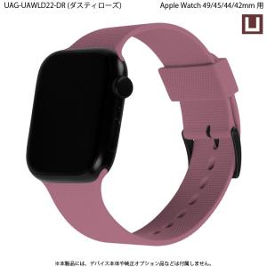 Urban Armor Gear UAG社製 「U by UAG」 DOT 2022 Apple Watch 49/45/44/42mm用バンド(ダスティローズ) UAG-UAWLD22-DR｜hitline