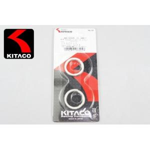 KITACO キタコ PCX125(PCX125)JF56 エキゾーストマフラーガスケット XH-06 963-1000006