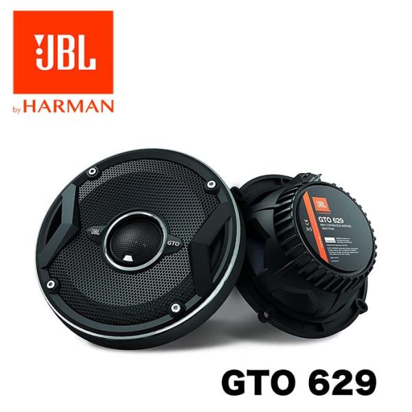 JBL GTO 629 6.5インチ 16.5cm コアキシャル 2ウェイスピーカー 車載スピーカー