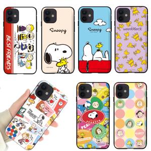 iPhone14 Pro MAX スヌーピー SNOOPY iPhoneケース iPhone14 iPhone13 ギャラクシー Galaxy iPhoneSE3 iPhoneケース スマホケース Galaxyケース