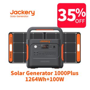 【8/25 23:59まで 40%OFFクーポン】Jackery Solar Generator 1000 Plus ポータブル電源 1264Wh ソーラーパネル100W 1枚 2点セット 車中泊 防災【10/3出荷予定】