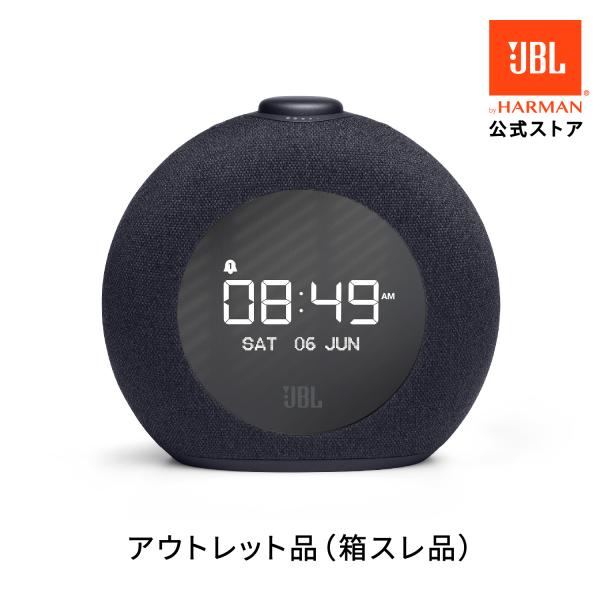 ＜アウトレット品・箱スレ＞ JBL公式 Bluetooth スピーカー Horizon 2 FM ラ...