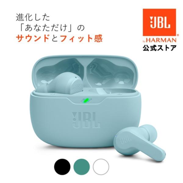 イヤホン Bluetooth ワイヤレス JBL 公式 WAVE BEAM ワイヤレスイヤホン 高音...