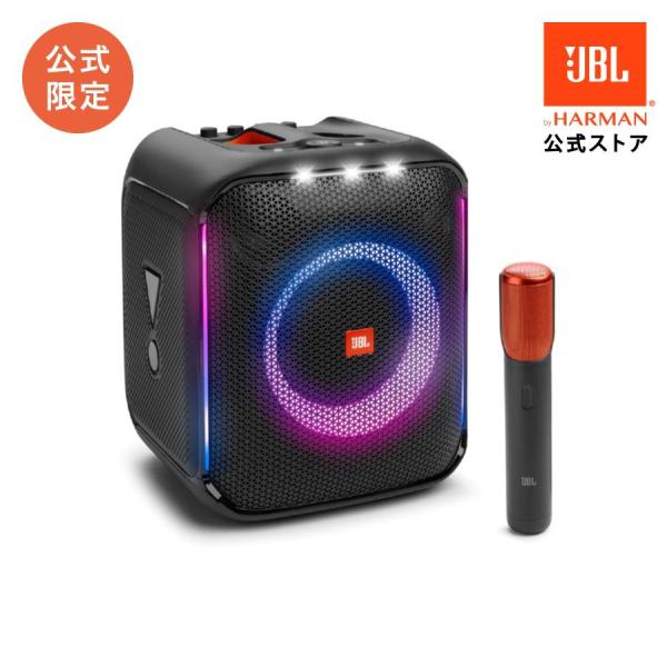 JBL PARTYBOX ENCORE  | ワイヤレスマイク付き パーティスピーカー Blueto...