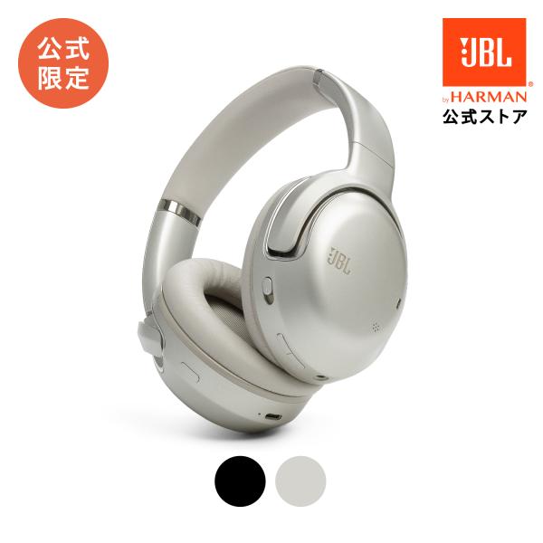 【公式】 JBL ワイヤレスヘッドホン TOUR ONE M2 ハイレゾ(有線時)　ノイズキャンセリ...