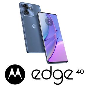 Motorola(モトローラ) motorola edge 40(8GB/ 256GB) - ルナブルー(SIMフリー版) PAY50002JP(EDGE40) 返品種別B