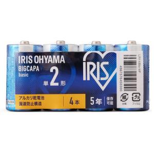 アイリスオーヤマ アルカリ乾電池単2形 4本パック IRIS OHYAMA LR14BB/ 4P 返品種別A