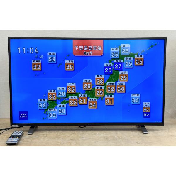 ■TOSHIBA/東芝■液晶テレビ　REGZA　40V34　40インチ　2022年製★埼玉発送★