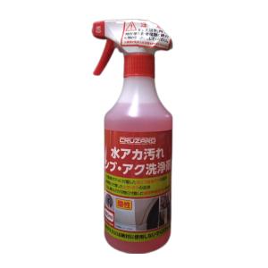 ＣＲＵＺＡＲＤ（クルザード）　水アカ汚れシブ・アク洗浄剤　５００ｍＬ｜komeri