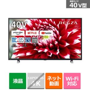 東芝（TOSHIBA） 40V型 液晶テレビ　REGZA（レグザ） 40V34