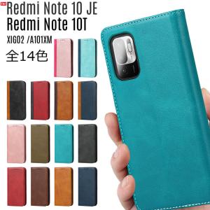 Xiaomi Redmi Note 10T / Xiaomi Redmi Note 10 JE ケース 手帳型 ベルトレス カード収納 スタンド機能