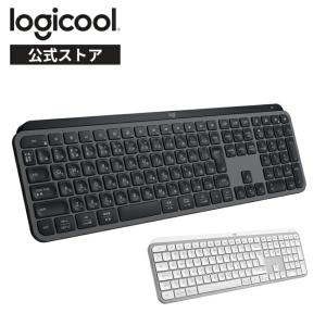 キーボード ロジクール MX KEYS S アドバンスド ワイヤレス イルミネイテッド キーボード Bluetooth Logi Bolt KX800sGR KX800sPG 国内正規 2年無償保証