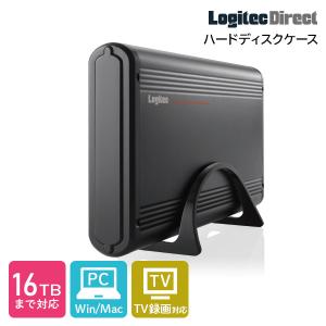 HDDケース 3.5インチ 外付け SATA3.0 電源連動 ハードディスクケース パソコン テレビ USB3.1(Gen1) / USB3.0 アルミ製 ロジテック LHR-EKWU3BK