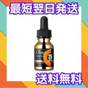 Obagi オバジ C25セラム ネオ 12ml