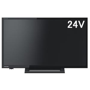 TOSHIBA 東芝 24S24 REGZA/レグザ 24V型ハイビジョンLED液晶テレビ