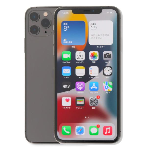 iPhone 11 Pro Max 256GB SIMフリー 中古 スマホ スマートフォン Bランク...