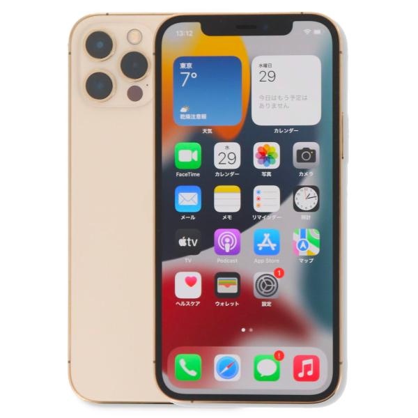 iPhone 12 Pro 256GB SIMフリー 中古 スマホ スマートフォン Bランク 本体