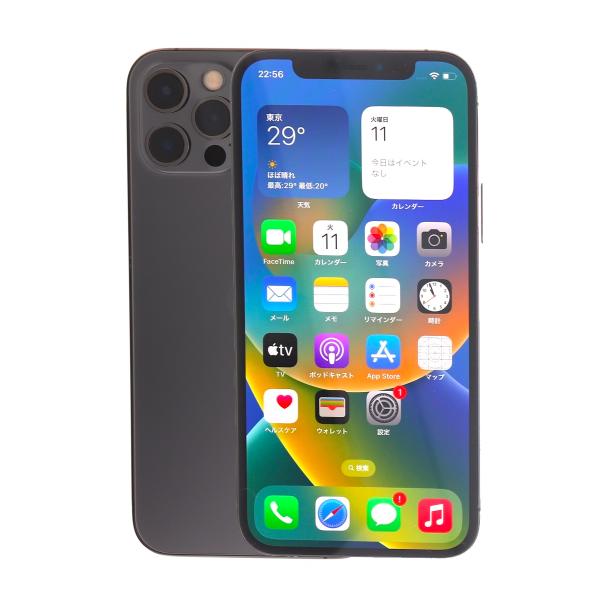 iPhone 12 Pro 256GB SIMフリー 中古 スマホ スマートフォン MyWiT CP...